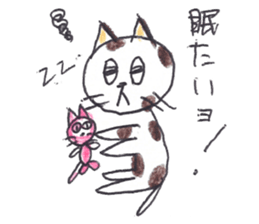 Mika's CATS sticker #5596630