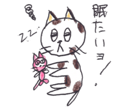 Mika's CATS sticker #5596630