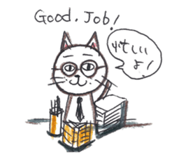 Mika's CATS sticker #5596634