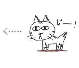 Mika's CATS sticker #5596635