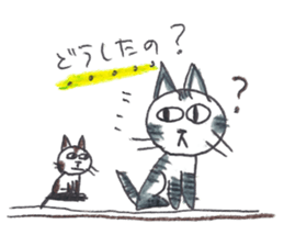 Mika's CATS sticker #5596636