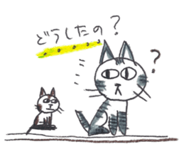 Mika's CATS sticker #5596636