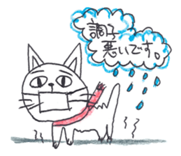 Mika's CATS sticker #5596637