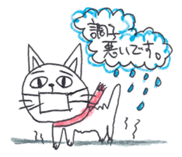 Mika's CATS sticker #5596637