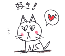 Mika's CATS sticker #5596639