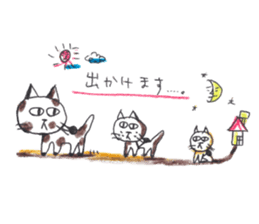 Mika's CATS sticker #5596642