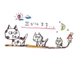 Mika's CATS sticker #5596642