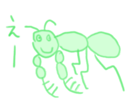 gahakunosekai sticker #5596685