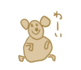 gahakunosekai sticker #5596687