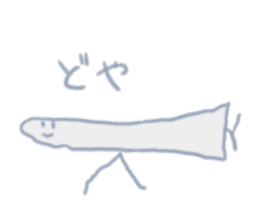 gahakunosekai sticker #5596689