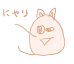 gahakunosekai sticker #5596693