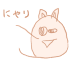 gahakunosekai sticker #5596693