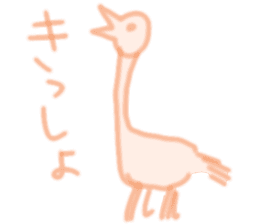 gahakunosekai sticker #5596694