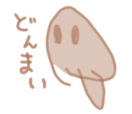 gahakunosekai sticker #5596695