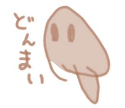 gahakunosekai sticker #5596695