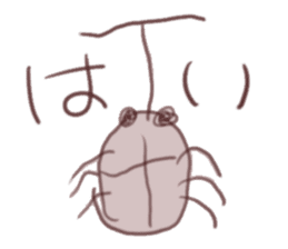 gahakunosekai sticker #5596696