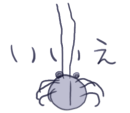 gahakunosekai sticker #5596697