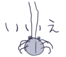 gahakunosekai sticker #5596697