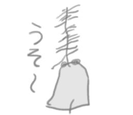 gahakunosekai sticker #5596698