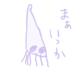 gahakunosekai sticker #5596699