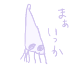 gahakunosekai sticker #5596699