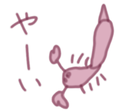 gahakunosekai sticker #5596701