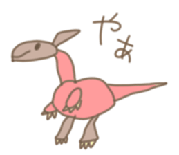 gahakunosekai sticker #5596703