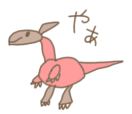 gahakunosekai sticker #5596703