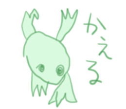 gahakunosekai sticker #5596704