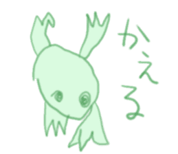 gahakunosekai sticker #5596704