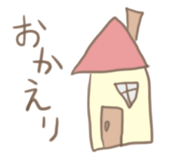 gahakunosekai sticker #5596705