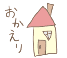 gahakunosekai sticker #5596705