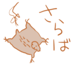 gahakunosekai sticker #5596707