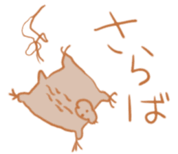 gahakunosekai sticker #5596707