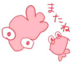 gahakunosekai sticker #5596708