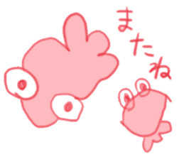 gahakunosekai sticker #5596708