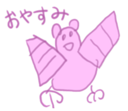 gahakunosekai sticker #5596709