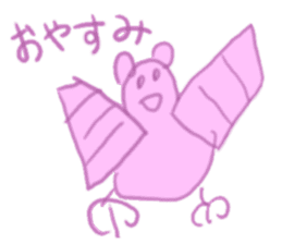 gahakunosekai sticker #5596709