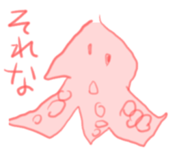 gahakunosekai sticker #5596710