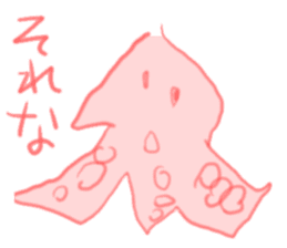 gahakunosekai sticker #5596710