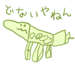 gahakunosekai sticker #5596712