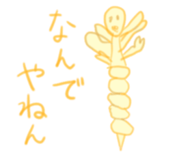 gahakunosekai sticker #5596713