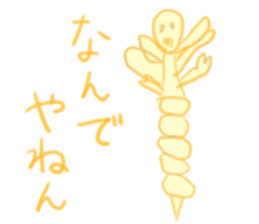 gahakunosekai sticker #5596713