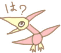 gahakunosekai sticker #5596714