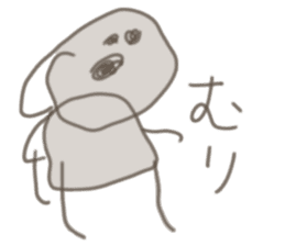 gahakunosekai sticker #5596716