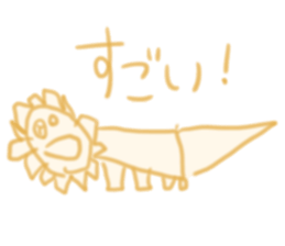 gahakunosekai sticker #5596718