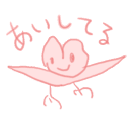 gahakunosekai sticker #5596719