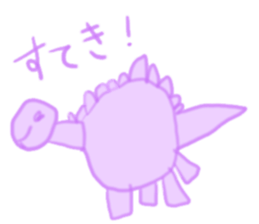 gahakunosekai sticker #5596720