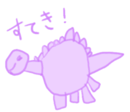 gahakunosekai sticker #5596720