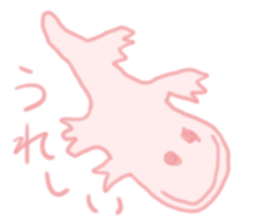 gahakunosekai sticker #5596721